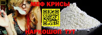 а пвп мука Среднеуральск