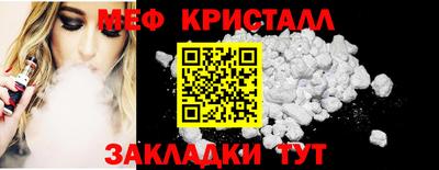 spice Старая Купавна