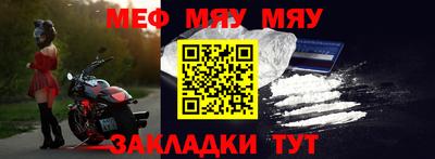 а пвп мука Среднеуральск