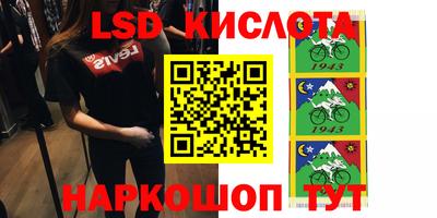 кокаин колумбия Тверь
