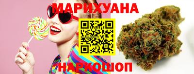 spice Старая Купавна