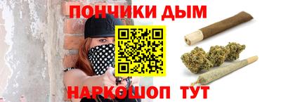 а пвп мука Среднеуральск