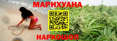 spice Старая Купавна