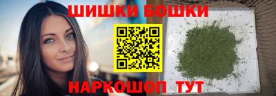 амфетамин Ставрополь