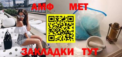 а пвп мука Среднеуральск
