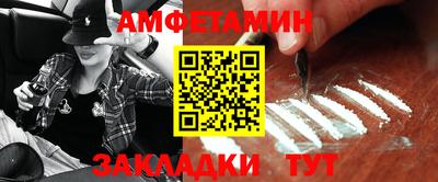 а пвп мука Среднеуральск