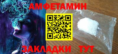 а пвп мука Среднеуральск