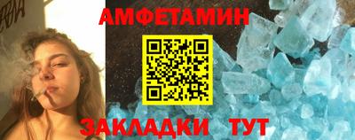 а пвп мука Среднеуральск