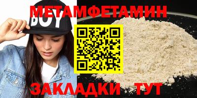 а пвп мука Среднеуральск
