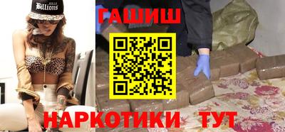 а пвп мука Среднеуральск