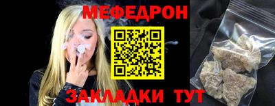 амф Тара