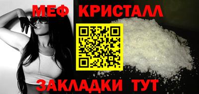 а пвп мука Среднеуральск
